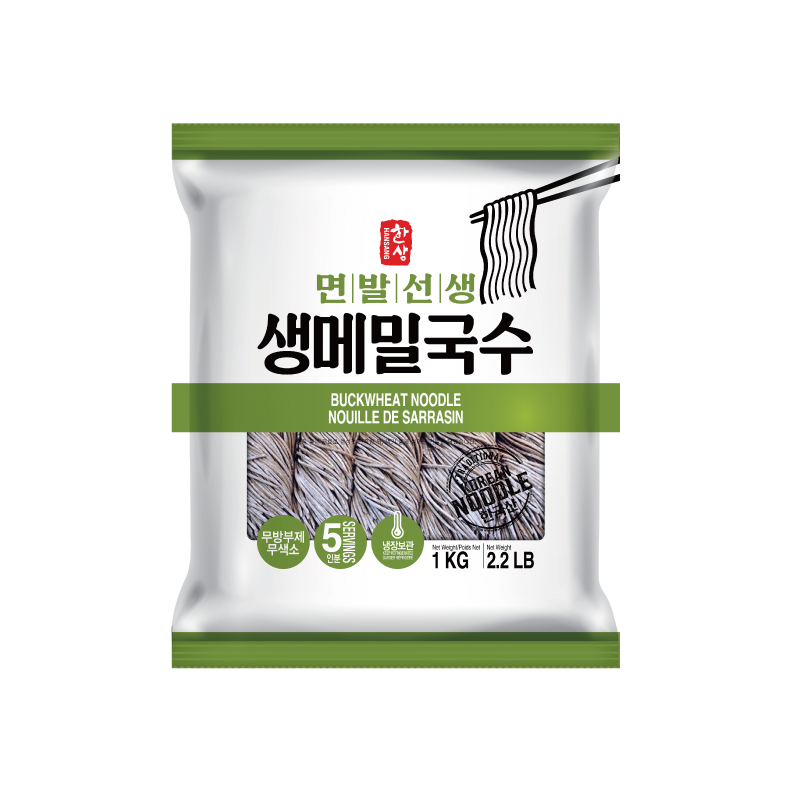제품설명